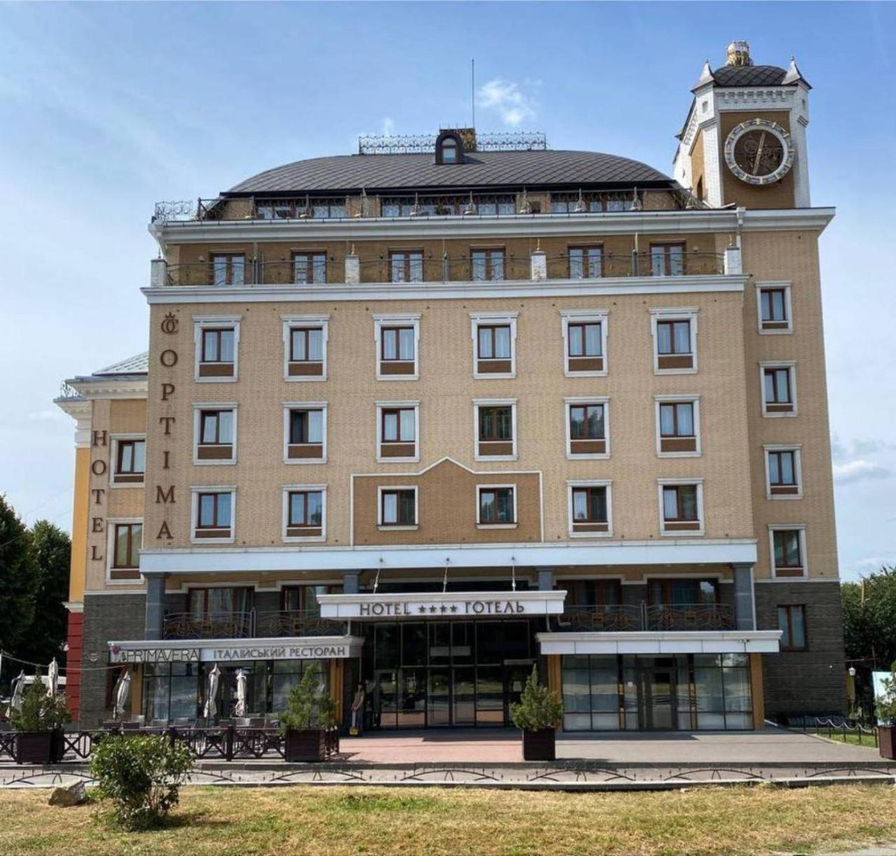 Optima Collection Zhytomyr Hotel Exterior foto